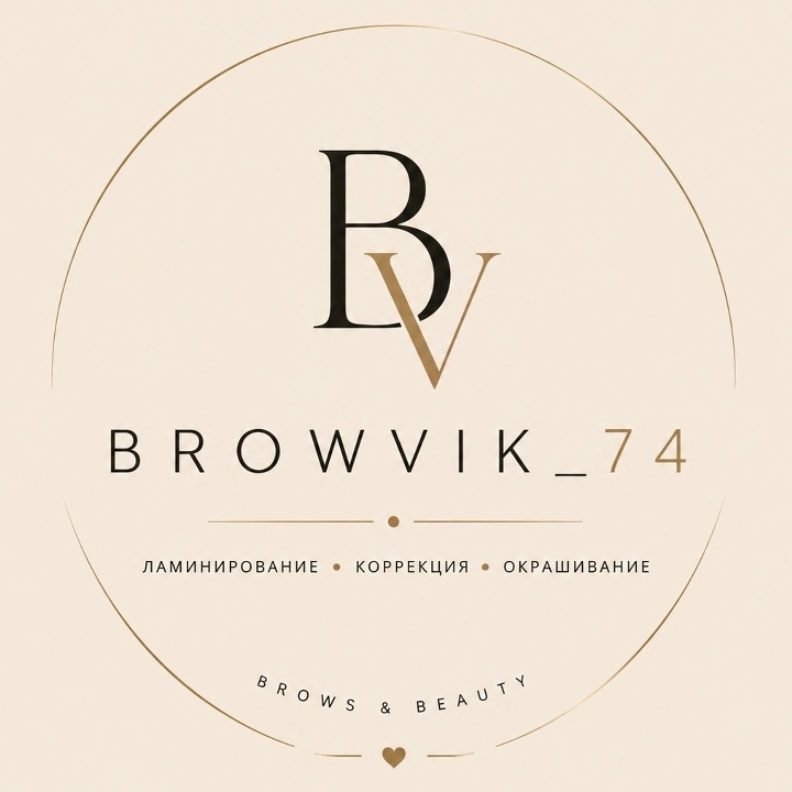 Логотип BROWVIK_74